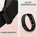 Fits Fitbit Air Performance Return Band With - No Screen Activity Tracking Custom