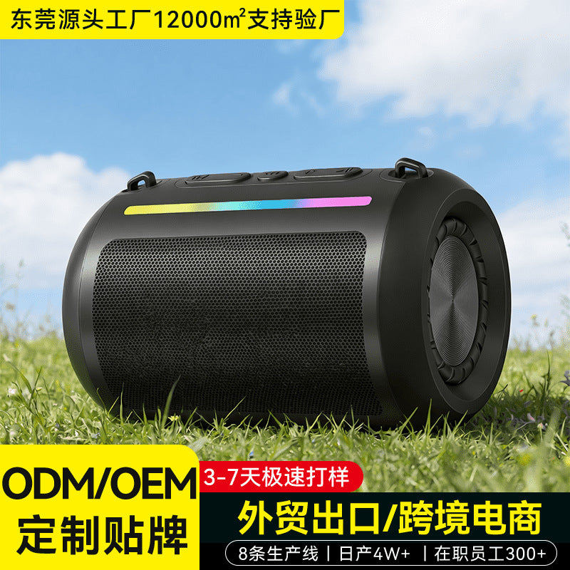 New Bluetooth speaker subwoofer wireless portable outdoor large volume high quality plug-in card audio small steel cannon