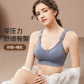秋冬高端孕妇前开扣大码哺乳文胸喂奶大罩杯聚拢防下垂哺乳内衣薄
