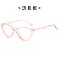 New Overseas Blue-Light Glasses Women Trendy Retro Glasses Frame Fashionable Western Cat-Eye Photochromic Plano