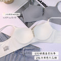 509软支撑裸感无痕光面小胸聚拢杯收副乳无钢圈内衣女调整型文胸