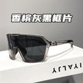 Photochromic Day Night Cycling Sunglasses - UV Proof
