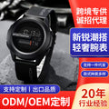 2026 new electronic watches OEM electronics manufacturers direct sales Amazon promotion