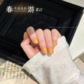 Spring Trip-11 Transparent Nail Gel - 12ml Single-Color Glossy Finish
