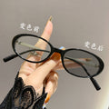 Prescription Glasses Light Feel Photochromic Oval Round Book Nerd HD Anti-Blue Fashionable Thick Edge Premium Small-Frame Prescription Sunglasses