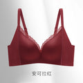 516新款缎面无痕聚拢提拉中厚杯收副乳内衣女调整型无钢圈文胸罩
