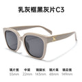 Arc de Triomphe Style of Sunglasses Premium Women Sunglasses UV-Proof Sunshade Glasses Polarized Sunglasses Retro Big Frame