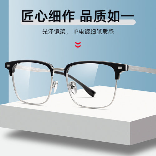 BW7001V Pure Titanium Prescription Glasses Men Trendy With Rx Ultra-Light Big Face Formal Anti-Blue Glasses Frame