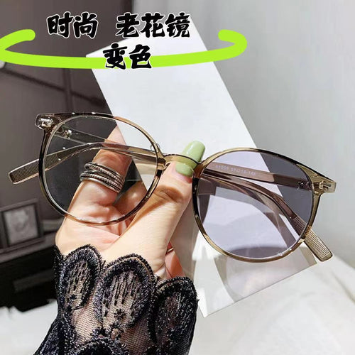 Day/Night Presbyopia Glasses Light Feel Photochromic Women Fashionable HD Anti-Blue Old Vision Glasses Older Adults One Reading Glasses