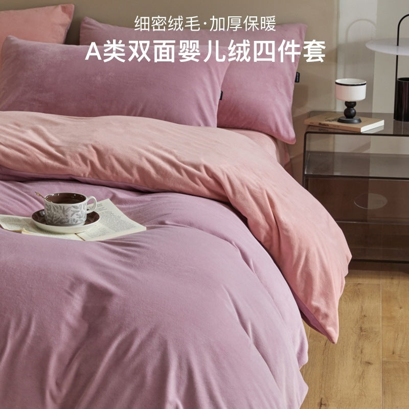 Pine Frost Baby Fleece Duvet Cover Set - view 3