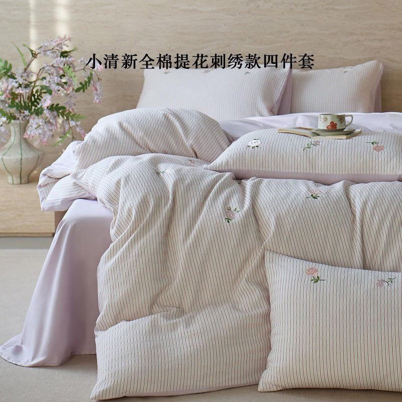 Green Stripe Cotton Jacquard 4-Piece Bedding Set - view 2
