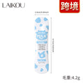 跨境新品莱蔻牛奶护手霜3g补水保湿滋润英文包装片装Hand Cream