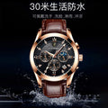 Cypress Reach Eggplant New Waterproof Glow Mens Watch Student Korean Fashionable Trendy Date Style Influencer Cross-Border Hit