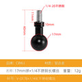 Photographic equipment bracket camera accessories weird magic arm 1315172025mm universal double ball head 1/4 screw