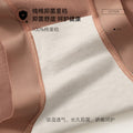 厂家定制LOGO长绒棉中腰女士纯棉内裤女抗菌透气纯棉裆三角裤