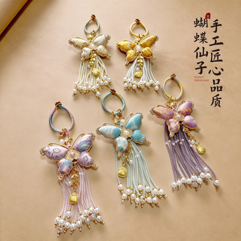 成品宋锦蝴蝶流苏穗子挂件手工编织蝴蝶车挂包包挂饰吊坠时尚百搭