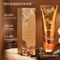 Yisitang Overnight Whitening Mask - Brightening Repair, No-Rinse Sleep Care