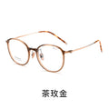Ultra-Light Pure Titanium 7g Influencer Oval Round Glasses Frame With Rx Prescription Fitted Bare Face Frame Face-Slimming Cinnabar Sun Glasses