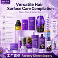 严选KORMESIC角蛋白头发护理系列Hair Care丰盈蓬松跨境外贸批发