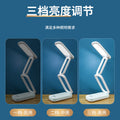 New solar rechargeable desk lamp, removable lithium battery student reading lamp, foldable LED eye protection desk lamp