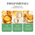 洛凡美皙凡士林倍护保湿润唇膏滋养水润清爽双唇补水涂抹唇部唇膏