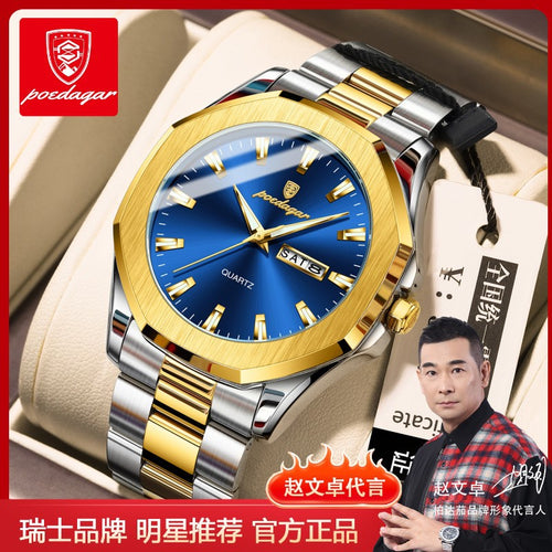 Swiss Brand New Import Bestseller Mens Watch Steel Band Quartz Watch Live Export Bestseller Drop Ship