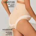 无缝高腰孕妇裤托腹产后月子大码无痕三角内裤透气高弹包臀不勒肚