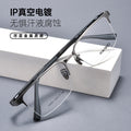 Beesfen H6001Z Formal Frame Men Big Face Ultra-Light Titanium Frame Resin Steel Leg Can Fit Prescription Glasses Cinnabar Sun