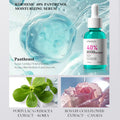 KORMESIC跨境全英文面部补水滋润精华液Facial serum外贸厂家批发