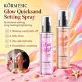 KORMESIC哑光流沙系列定妆喷雾setting spray跨境外贸厂家批发