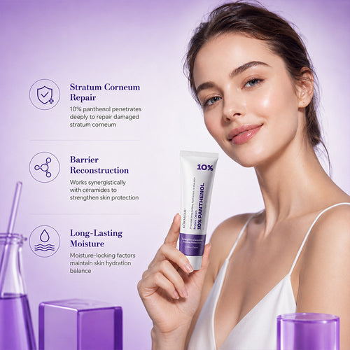 跨境KORMESIC全英文10%泛醇身体护理霜Body cream外贸厂家批发