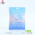 jialiya disposable bath towel towel travel portable hygienic single pack travel set cotton soft towe