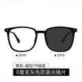Light-Changing Prescription Glasses Overseas Elegant Frame Influencer Frame Black Frame Tea Trendy Retro Anti-Blue-Light Myopia Glasses