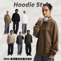 Men's Fall Brushed Turtle Neck High-Stretch Skin-Friendly Long Sleeve T-Shirt - Warmth