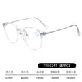 Beesfen RedNote Influencer Tea Brown Glasses Frame Prescription Frame Women Ultra-Light Blue-Light Glasses Cinnabar Sun With Glasses