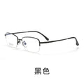 Beesfen New S6506 Cinnabar Sun Glasses Prescription With Rx Anti-Blue Ultra-Light Half Titanium Glasses Frame Wholesale