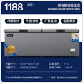 Everest 1188 Chest Freezer - Large Capacity Commercial/Home