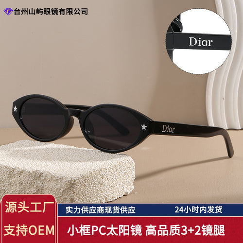 Overseas Retro Sunglasses Designer Women Fashionable Glasses Trendy Women Sunglasses Small-Frame Premium Prescription Men Sun-Proof