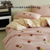 Angela / 1.2m Bed - 3-Piece Flat Sheet - 150x200cm