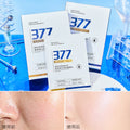 Mingxinhui 377 Brightening Face Mask - Fades Spots & Revives Dull Skin
