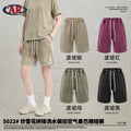 Streetwear 305g Washed Distressed Cotton Shorts