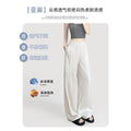 Women's Linen Blend High Waist Wide Leg Trousers