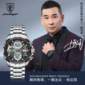 Swiss Brand Watch New Multifunction Digital Watch Sports Waterproof Watch Live Export Bestseller Drop Ship