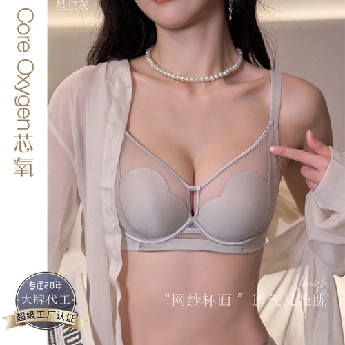 69158无痕缎面软钢圈透气镂空无杯内衣女大胸显小收副乳调整型文