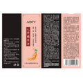 AOPY人参眼部精华油抗皱淡化眼周细纹眼部精华液油滚珠式按摩眼油