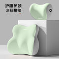 汽车腰靠头枕腰垫套装座椅靠垫靠枕车载靠背腰托颈枕腰枕办公室