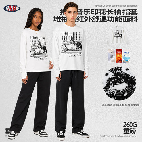 ARTIE Men's Fall American Retro Printed Long Sleeve T-Shirt