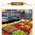 仿藤编水果展示篮手工编织筐面包篮子零食收纳筐超市水果篮藤编筐