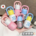 luckgo hydrating glossy lip glaze clear watery mirror surface pseudo-no-makeup korean pure whitening