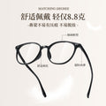Beesfen New 8835TR Retro Round Glasses Frame Bare Face Versatile Influencer TR Black Frame Cinnabar Sun Glasses